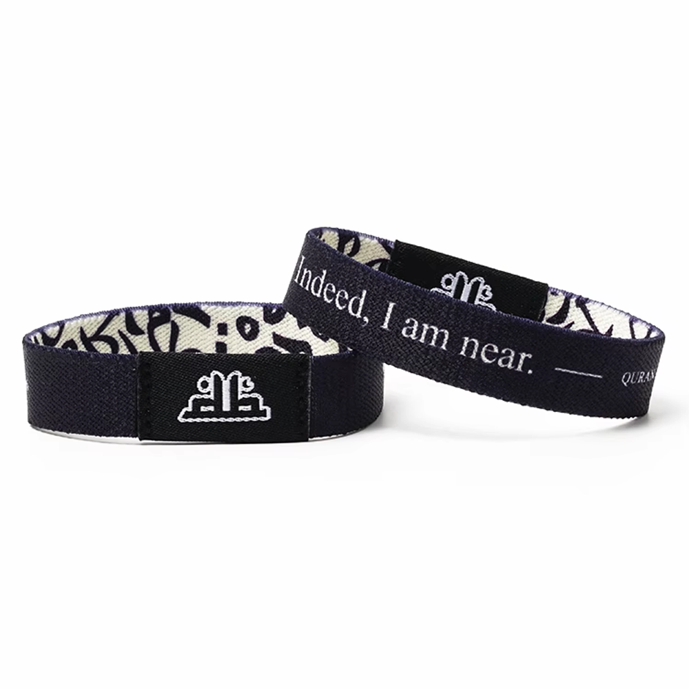 Daily Quran Verse Bracelet