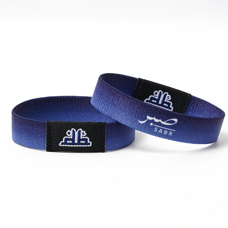 Daily Quran Verse Bracelet