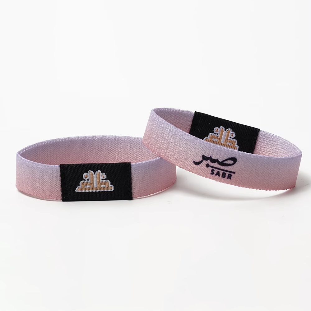 Daily Quran Verse Bracelet