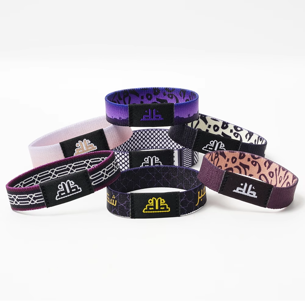 Daily Quran Verse Bracelet